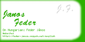 janos feder business card
